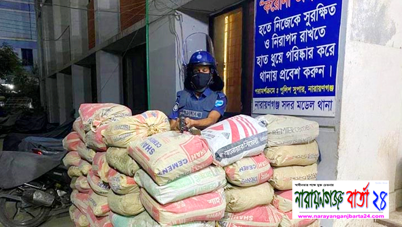এবার নারায়ণগঞ্জের সব থানা-ফাঁড়িতেও এলএমজি চৌকি