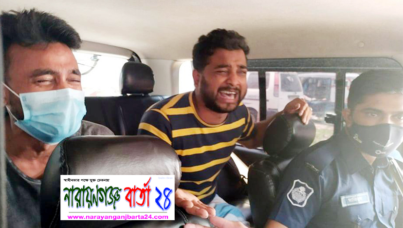 বন্দরে ২ ছিনতাইকারিকে শীতাকুন্ড থানা পুলিশে সর্পোদ