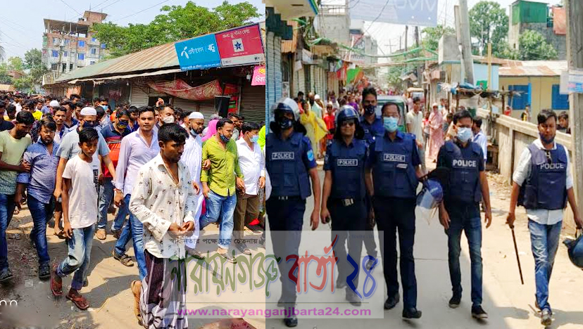 রূপগঞ্জে খেয়াঘাটের দখলকে কেন্দ্র করে উত্তপ্ত, রক্তক্ষয়ী সংঘর্ষের আশঙ্কা