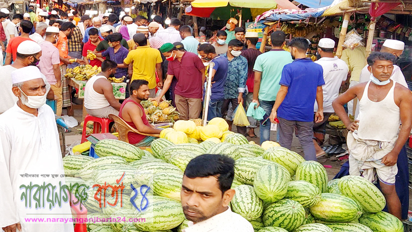 রূপগঞ্জে ঢিলেঢালা লকডাউন, স্বাস্থ্যবিধি মানছেনা কেউ