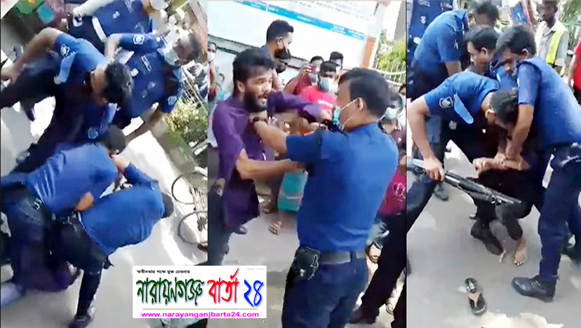 ফেনীতে পুলিশ-যুবক হাতাহাতি : এসআই সহ ৩ পুলিশ ক্লোজড