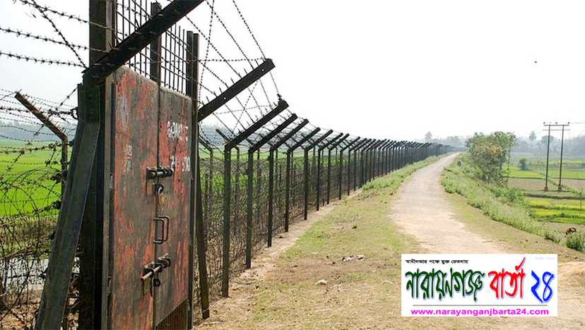 ২ সপ্তাহের জন্য বাংলাদেশ-ভারত সীমান্তে যাতায়াত বন্ধ
