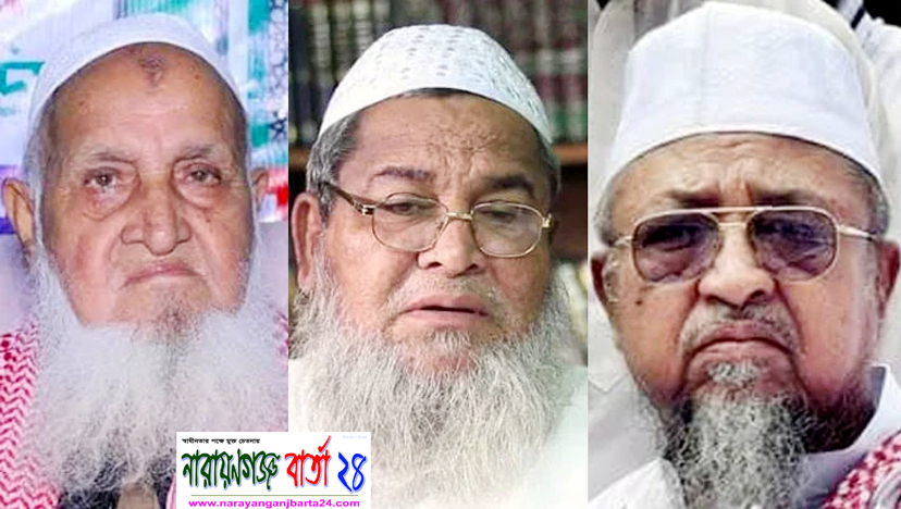 বিলুপ্তির কয়েক ঘণ্টার মধ্যে হেফাজতের আহ্বায়ক কমিটি ঘোষণা