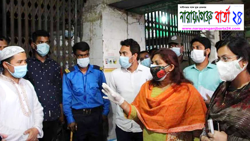 লকডাউনে আইন অমান্য করায় ১৪ মামলা, জরিমানা ৬ হাজার টাকা