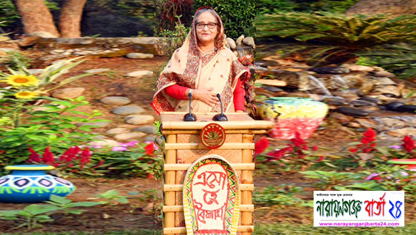 পাশে থাকার প্রত্যয়ে করোনায় শঙ্কিত না হওয়ার আহ্বান প্রধানমন্ত্রীর