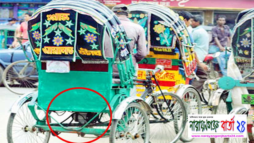 প্লেট বিহীন রিক্সা চলাচলে কঠোর ব্যবস্থা নিতে মেয়য়কে স্মারকলিপি