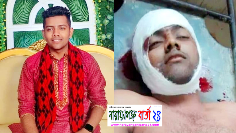 রূপগঞ্জে কলেজ ছাত্র হত্যা মামলা তদ‌ন্তে পুলিশের প্রতি অনাস্থা