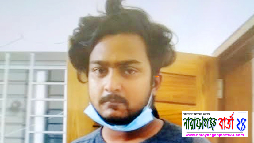 গেমস খেলার প্রলোভনে শিশু বলাৎকার, র‌্যাবের হাতে গ্রেফতার