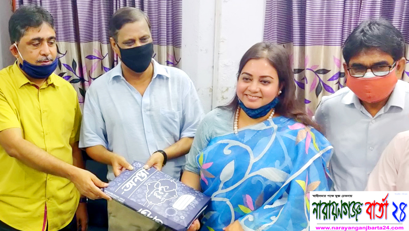 না.গঞ্জে সাংবাদিক ইউনিয়নে বিদায়ী সাক্ষাৎ করলেন নাহিদা বারিক
