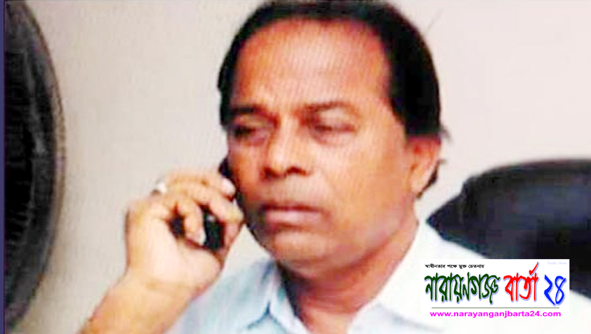 নাসিকের দোকান বিক্রিতে প্রতারণার দায়ে আ.লীগ নেতা গ্রেফতার