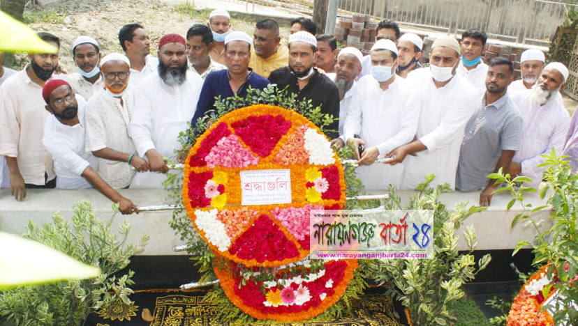 নাসিম ওসমানের সমাধিতে ট্যাক্সি ও মাইক্রোবাস শ্রমিক কমিটির শ্রদ্ধা