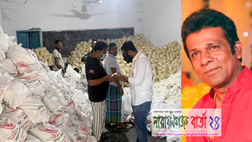 ১২ হাজার পরিবারের মাঝে ঈদ উপহার দিবেন কাউন্সিলর বাবু