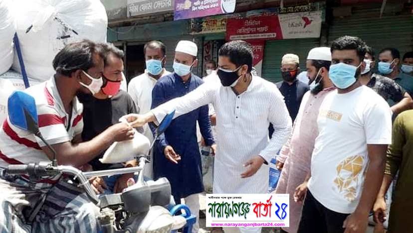 লকডাউনে অসহায় মানুষের পাশে এমপি পুত্র এরফান হোসেন দীপ