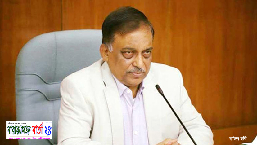 সাংবাদিক রোজিনা জামিন পাবেন, আশা স্বরাষ্ট্রমন্ত্রীর
