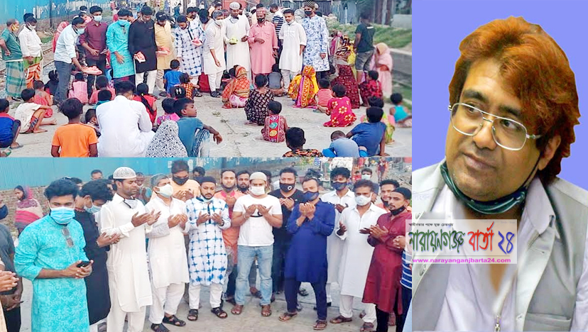 আজমেরী ওসমানের নির্দেশে পথশিশুদের মাঝে মাস্ক ও ইফতার বিতরণ