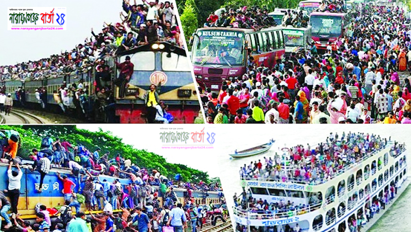 জেলার মধ্যে চলবে বাস, বন্ধ থাকবে লঞ্চ-ট্রেন