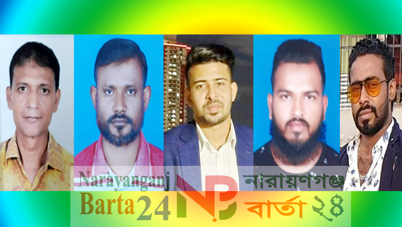 ড্রাইভার’স ওয়েলফেয়ার ফাউন্ডেশনের কমিটি গঠন