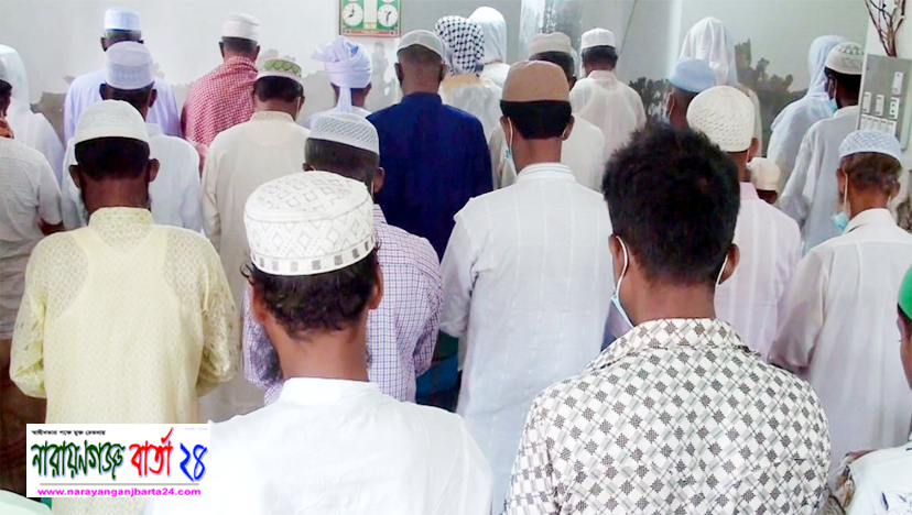 সৌদিসহ মধ্যপ্রাচ্যের দেশগুলোতে পালিত হচ্ছে ঈদ উল ফিতর