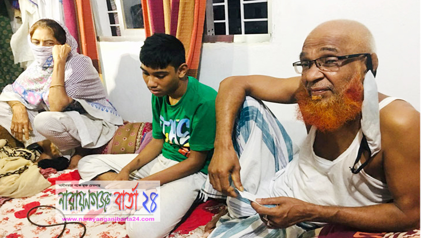 খাদ্য সহায়তা চেয়ে উল্টো শাস্তি পাওয়ার ঘটনা তদন্তে কমিটি