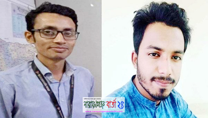 সিদ্ধিরগঞ্জে সড়ক দুর্ঘটনায় ২ ভাইয়ের মৃত্যু