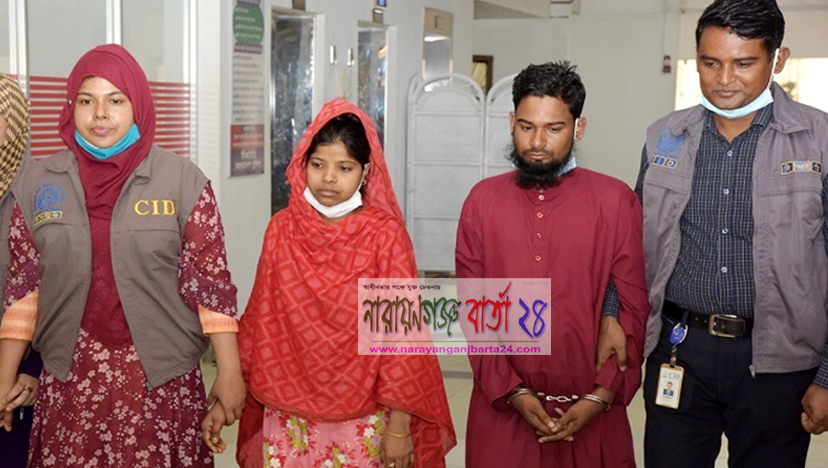 সোনারগাঁয়ে বৃদ্ধা হত্যার ঘটনায় সিআইডি’র হাতে গ্রেফতার ভাড়াটিয়া