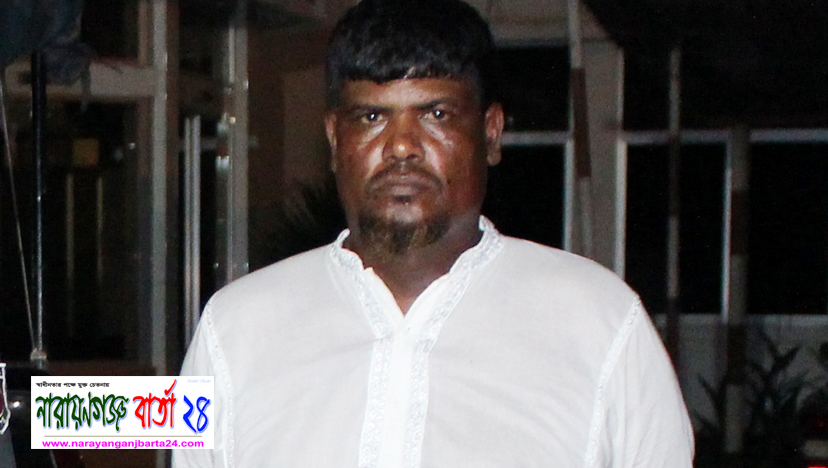 বন্দরে জুয়ার আস্তানায় র‌্যাবের জালে ৭ জন জুয়াড়ি গ্রেফতার