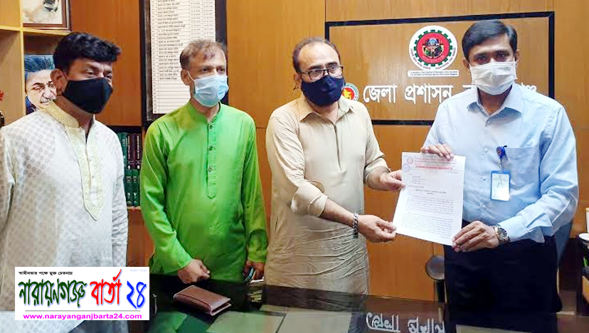 প্রধানমন্ত্রী বরাবর ট্রাক শ্রমিক ইউনিয়নের স্মারকলিপি