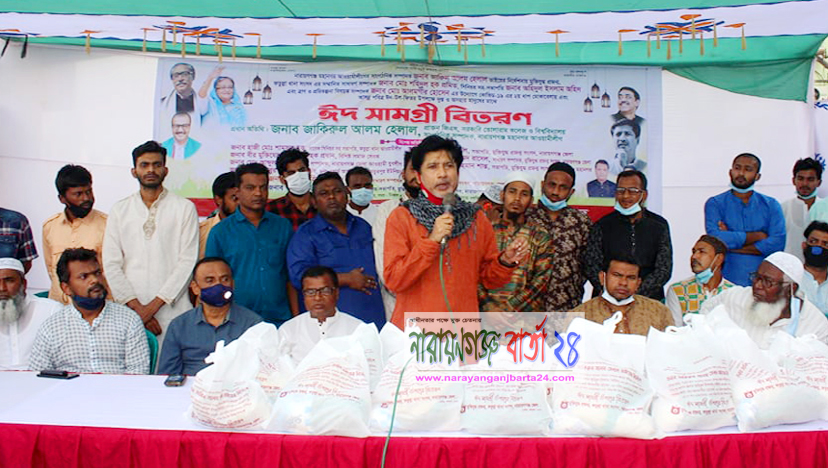 শামীম ওসমানের কাছ থেকে অনুপ্রাণিত হয়ে মানুষের জন্য কাজ করছি : হেলাল