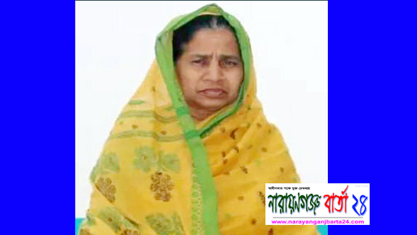 স্বামীকে অচেতন করে স্ত্রীকে হত্যা, স্বর্ণালংকার লুটে নিলো ভাড়াটিয়া