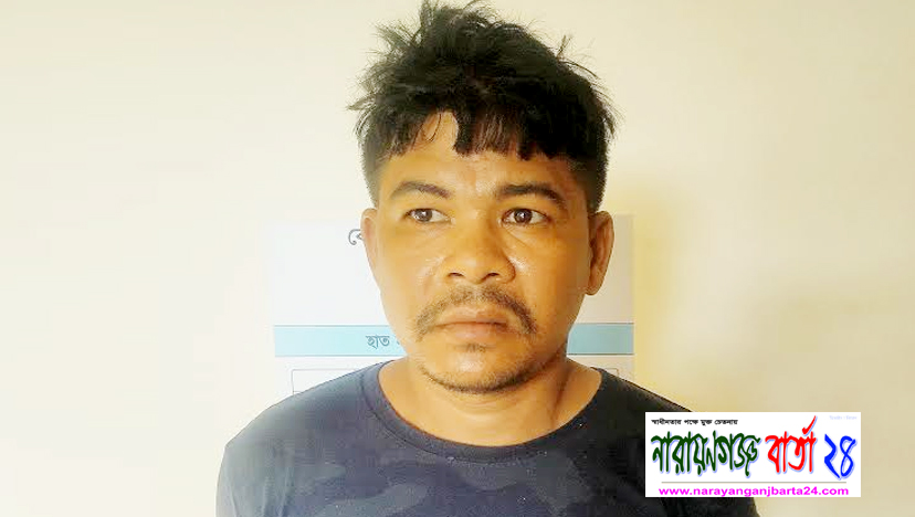 তরকারী গরম করে দেবার কথা বলে ধর্ষণের চেষ্টা, ফতুল্লায় যুবক গ্রেফতার