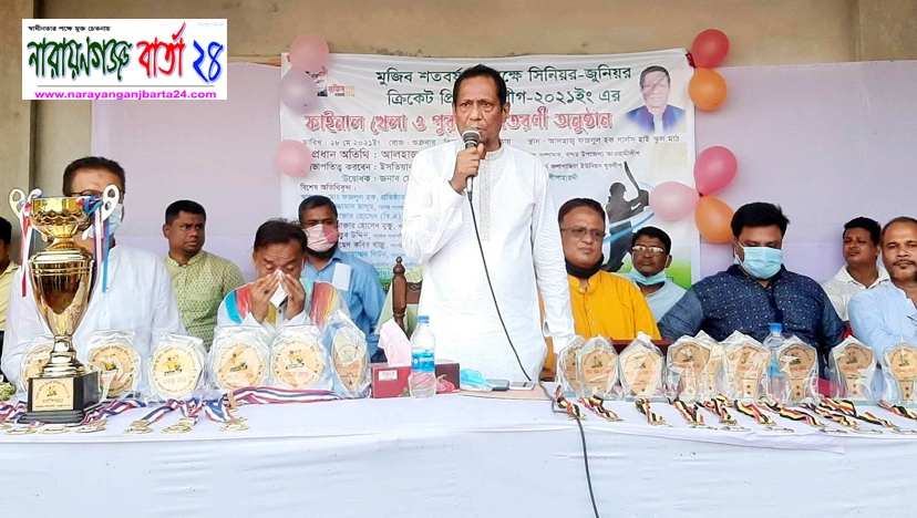 পড়াশুনার পাশাপাশি খেলাধুলার বিকল্প নেই : কাজিম উদ্দিন