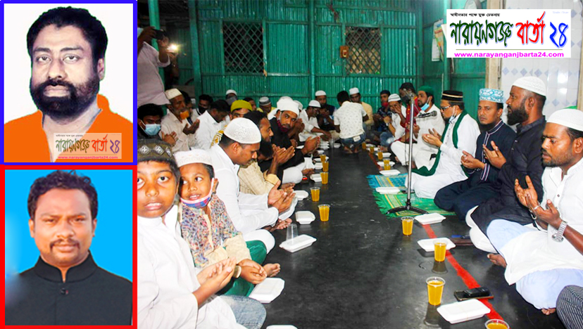 নাসিম ওসমানের মৃত্যু বার্ষিকী উপলক্ষে খান মাসুদের উদ্যোগে দোয়া