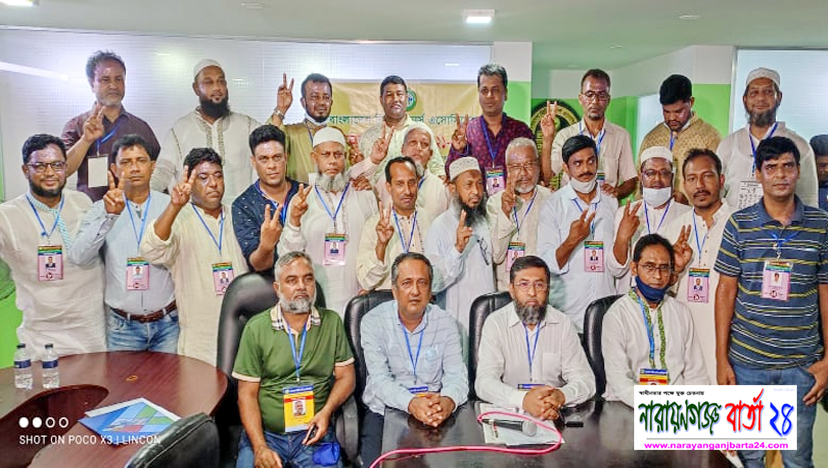 নিটিং ওনার্স নির্বাচনে স্বপন প্যানেলে ১৮ ও কামাল প্যানেলে ৩ জন জয়ী