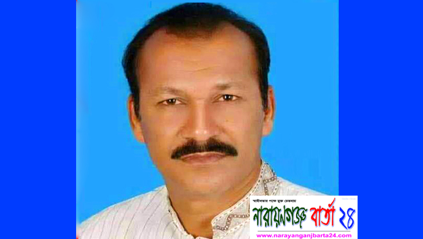 চেয়ারম্যান মাকসুদ সহ ১৬ জনকে আসামি করে মামলা