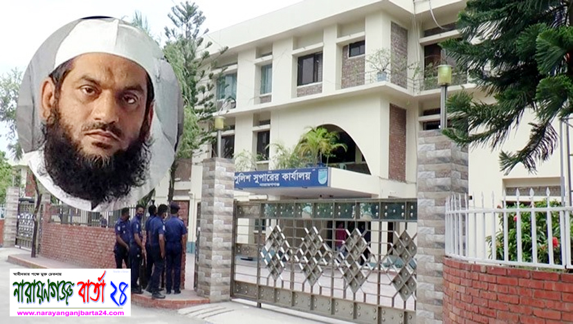 নারায়ণগঞ্জে পুলিশ হেফাজতে ৯ দিনের রিমান্ডে মামুনুল