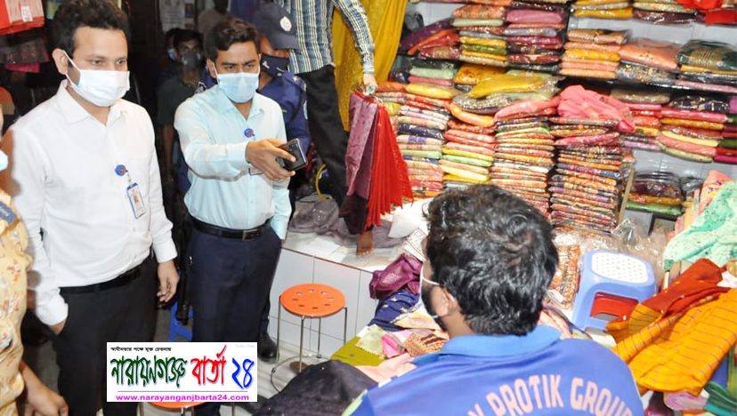 রাতে খোলা রাখা মার্কেট, জেলা প্রশাসনের অভিযানে বন্ধ