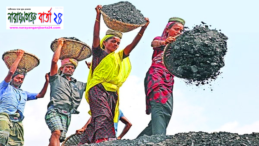 মালিক-শ্রমিক নির্বিশেষ, মুজিববর্ষে গড়বো দেশ : মহান মে দিবস আজ