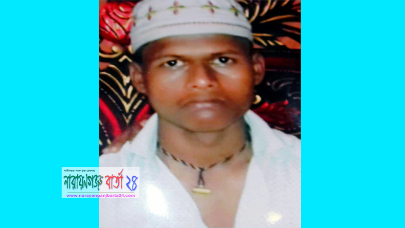 নাগবাড়ি থেকে শাহাজালাল নামে যুবক নিখোঁজ