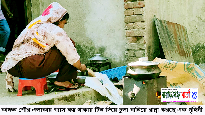 বন্দরে শ্রমিক ছাটাই ঘটনায় গার্মেন্টস ভাংচুর, আহত-১০
