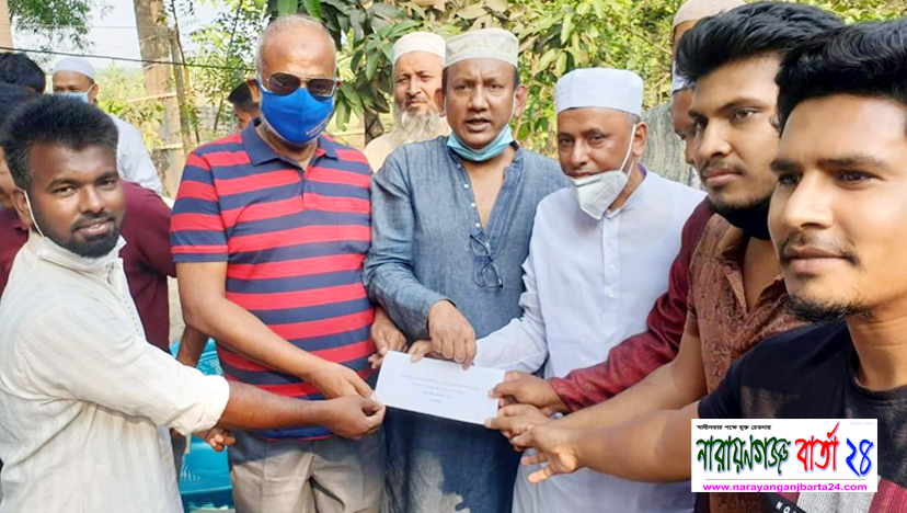 আজমেরী ওসমানের পক্ষে খাদ্য সামগ্রী বিতরণ