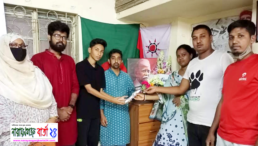বীর মুক্তিযোদ্ধা আবদুস সালামের মৃত্যুবার্ষিকীতে শ্রদ্ধা নিবেদন