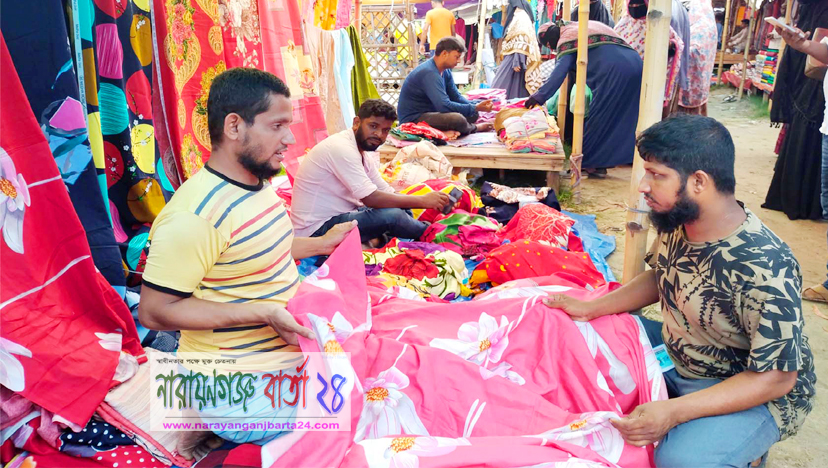 গাউছিয়া মার্কেট এখন বন্দরে