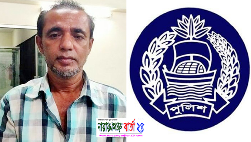স্বামীর হাতে স্ত্রী খুনের ঘটনায় মাত্র ৪ দিনে পুলিশের চার্জশিট