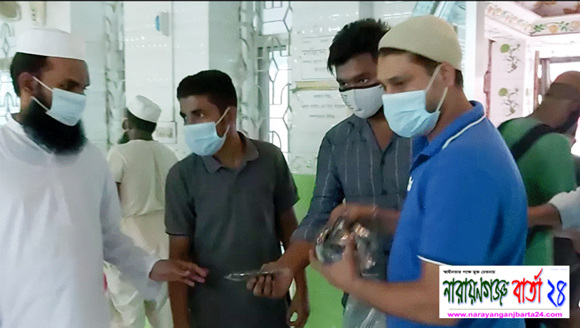 আজমেরী ওসমানের পক্ষে মাস্ক বিতরণ