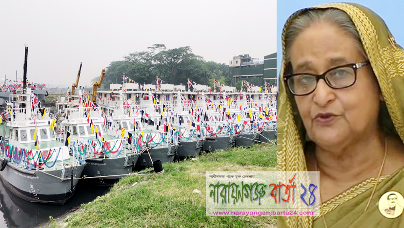 নবসৃষ্ট অবকাঠামো ও জলযান উদ্বোধন করলেন প্রধানমন্ত্রী