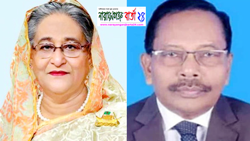 ওসমান পরিবারের নামে সড়ক ও সেতু, প্রধানমন্ত্রীর প্রতি রশিদের কৃতজ্ঞতা
