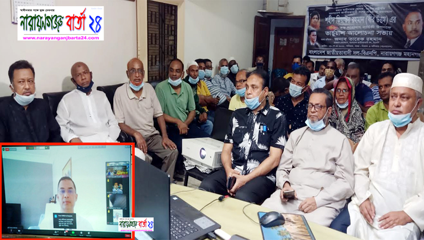 ব্ল্যাক ফাঙ্গাস সংক্রমণ থেকে সুরক্ষার ৭ টি উপায়