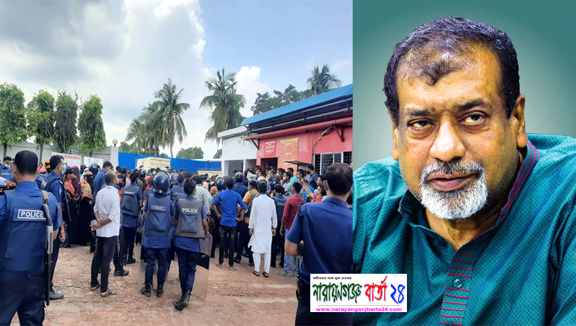 টোটাল ফ্যাশনের বিশৃংখলা নিয়ন্ত্রনে আনলেন সেলিম ওসমান