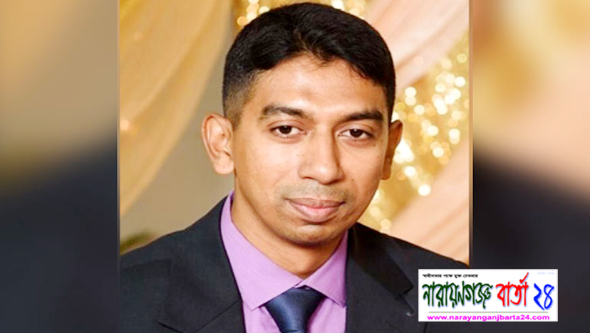 র‌্যাব-১১ এর নতুন অধিনায়ক তানভীর মাহমুদ পাশা