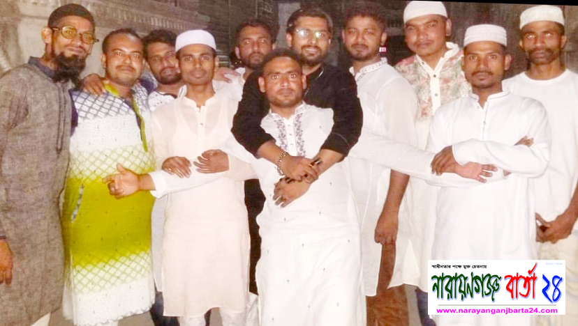 রায়হানের বন্ধু মহলের পক্ষ থেকে ঈদের শুভেচ্ছা